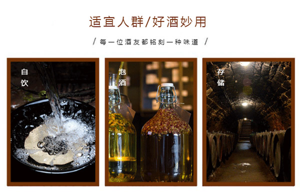 ̫�Ƽ����Ͱ׾ơ�50��100ml��