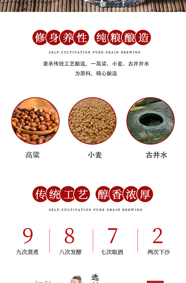 �F��̫ƽ�Ƽ����;ơ�53��500ml��