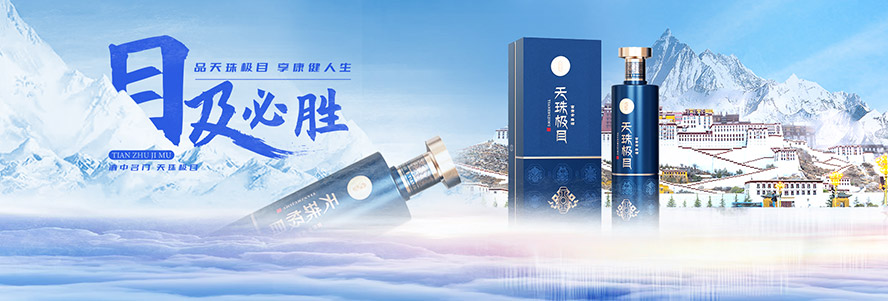 ���ؽ���ؾƘI(y��)���޹�˾