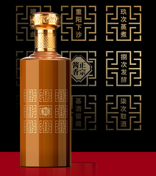 ���_�u�� �u���Ͱ׾ơ�53�� 500ml��