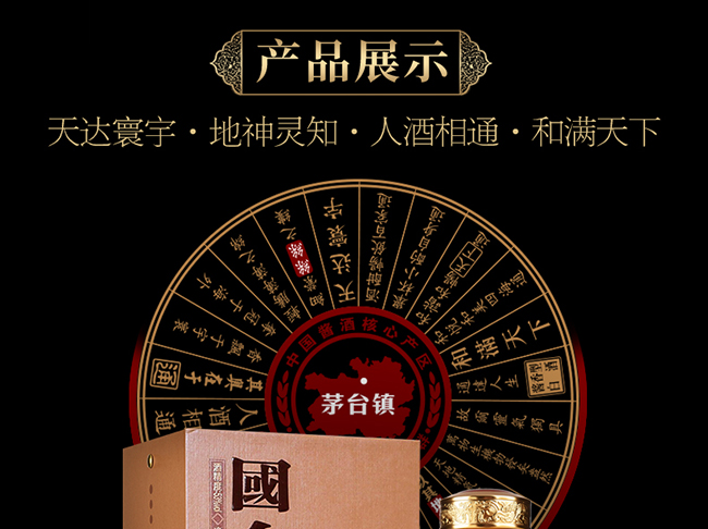 ���_�u�� �u���Ͱ׾ơ�53�� 500ml��