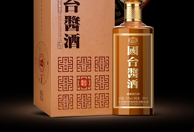 ���_�u�� �u���Ͱ׾ơ�53�� 500ml��