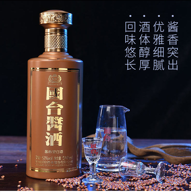 ���_�u�� �u���Ͱ׾ơ�53�� 500ml��