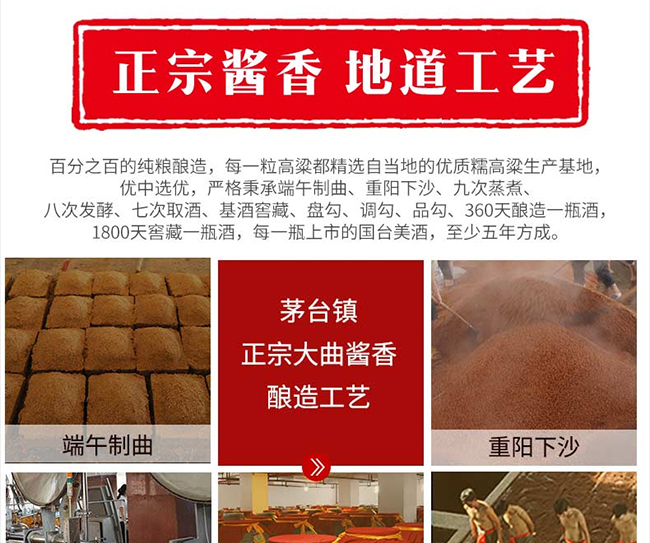 ���_�u�� �u���Ͱ׾ơ�53�� 500ml��