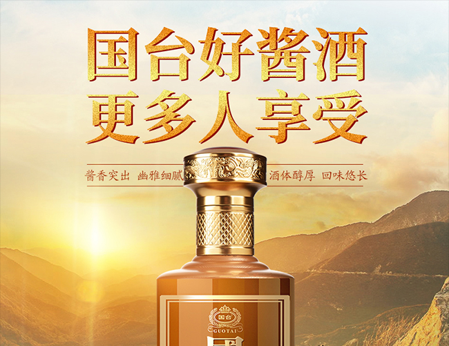 ���_�u�� �u���Ͱ׾ơ�53�� 500ml��