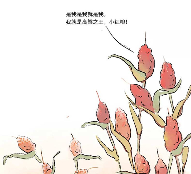 ���_�u�� �u���Ͱ׾ơ�53�� 500ml��