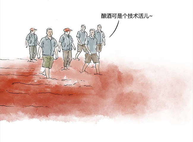 ���_�u�� �u���Ͱ׾ơ�53�� 500ml��