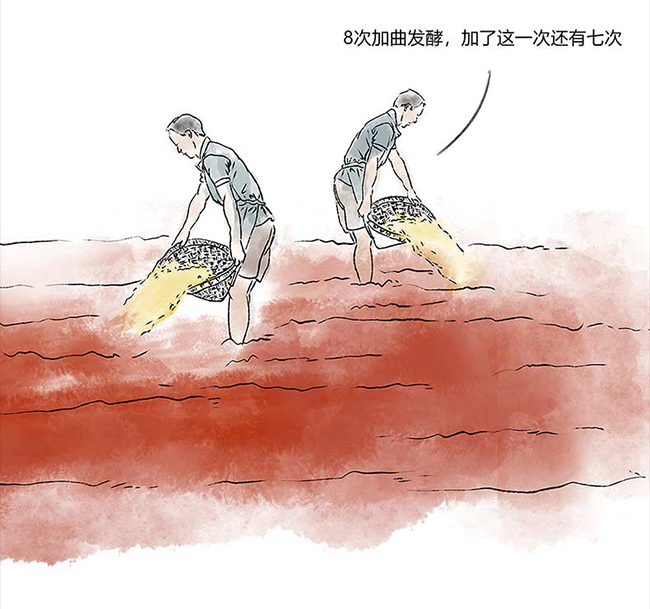 ���_�u�� �u���Ͱ׾ơ�53�� 500ml��