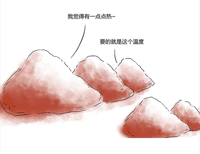 ���_�u�� �u���Ͱ׾ơ�53�� 500ml��