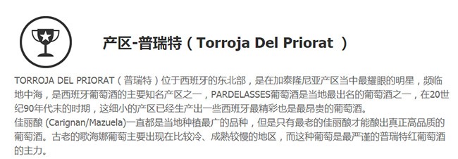 Ʒ��:�������t���Ѿ�