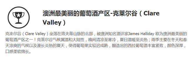 Ʒ��: 2017���ղؼ��������R��������