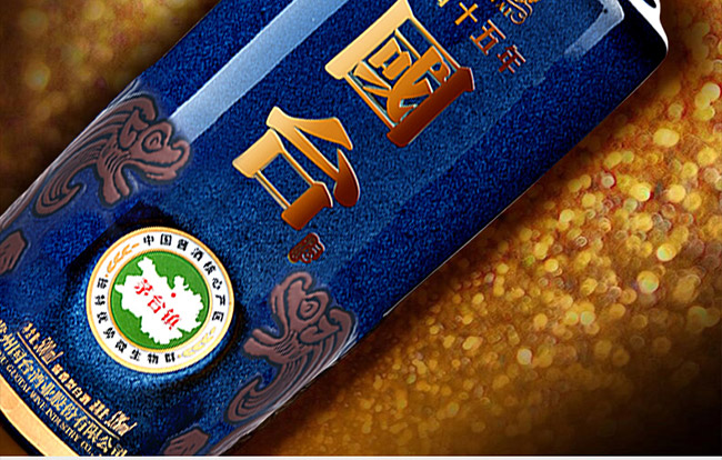 ���_ʮ�� �u���Ͱ׾ơ�53�� 500ml��