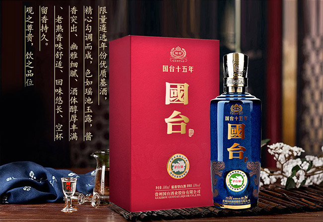 ���_ʮ�� �u���Ͱ׾ơ�53�� 500ml��