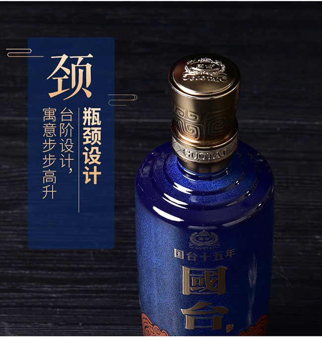 ���_ʮ�� �u���Ͱ׾ơ�53�� 500ml��