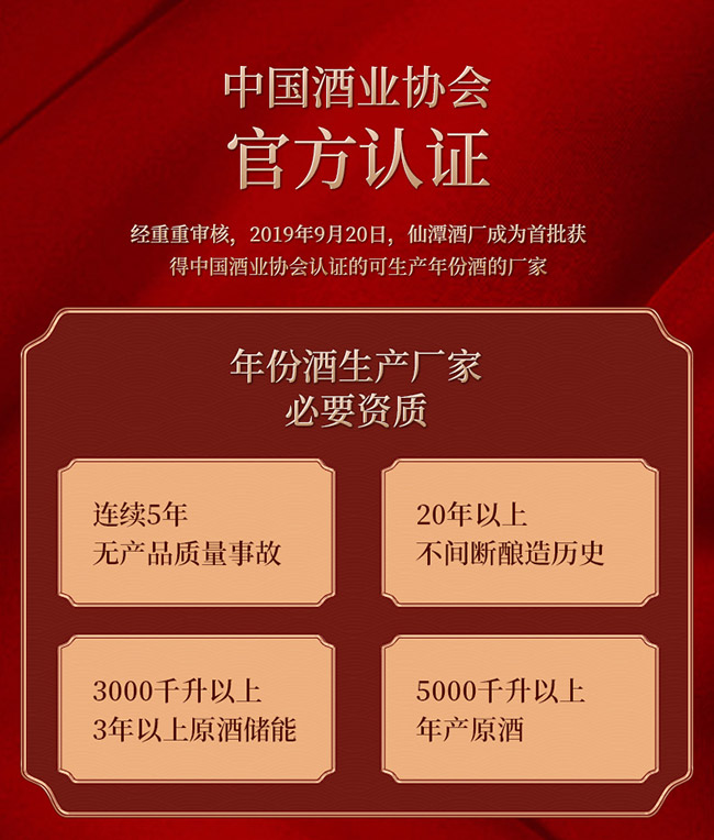 Ʒ����̶����̶��