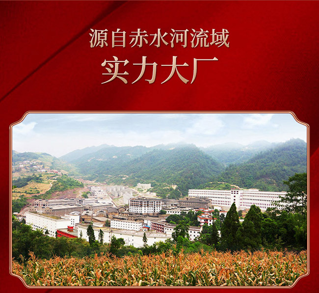 Ʒ����̶����̶��