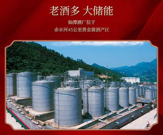 Ʒ����̶����̶��