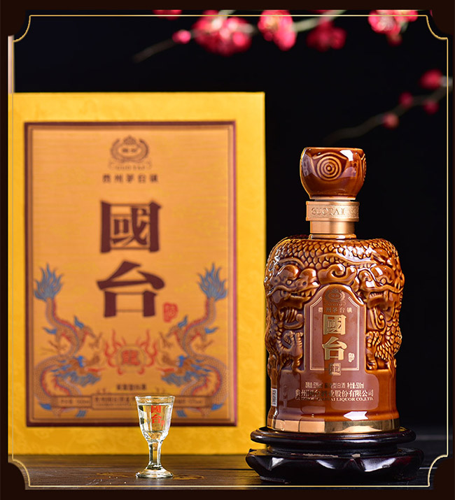 ���_���� �u���Ͱ׾ơ�53�� 500ml��