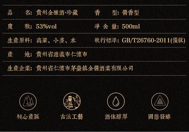 �F�ݽ�ᄾ����