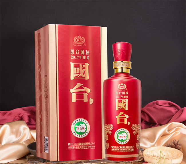 國臺(tái)國標(biāo)酒2017 醬香型白酒【53度 500ml】