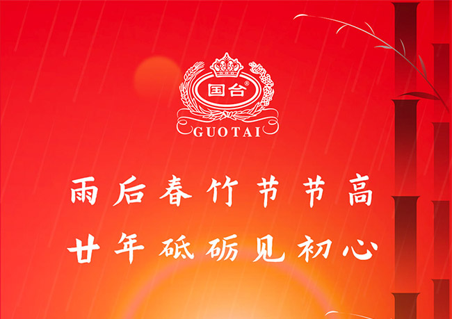 ��(gu��)�_(t��i)�����S(ch��ng)��ʮ����o(j��)��� �u���Ͱ׾ơ�53�� 1L��