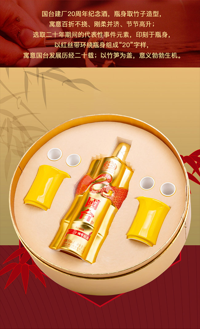 ��(gu��)�_(t��i)�����S(ch��ng)��ʮ����o(j��)��� �u���Ͱ׾ơ�53�� 1L��