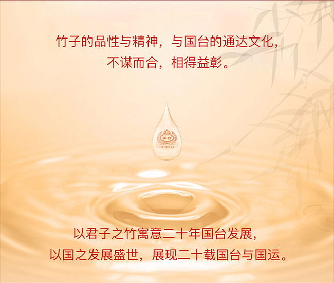 ��(gu��)�_(t��i)�����S(ch��ng)��ʮ����o(j��)��� �u���Ͱ׾ơ�53�� 1L��