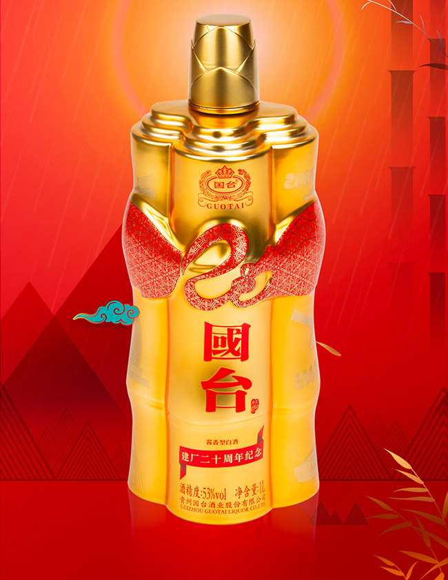 ��(gu��)�_(t��i)�����S(ch��ng)��ʮ����o(j��)��� �u���Ͱ׾ơ�53�� 1L��