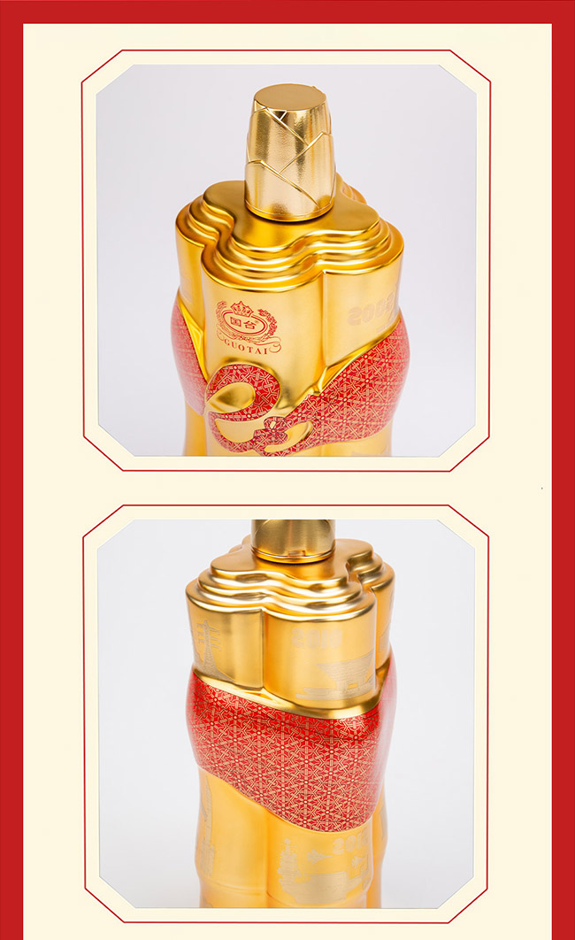 ��(gu��)�_(t��i)�����S(ch��ng)��ʮ����o(j��)��� �u���Ͱ׾ơ�53�� 1L��