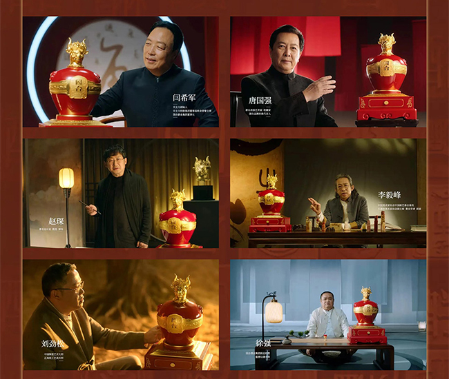 國臺文創酒 盛世龍脈國臺生肖文化酒·牛世長宏 醬香型【53度 4.95L】