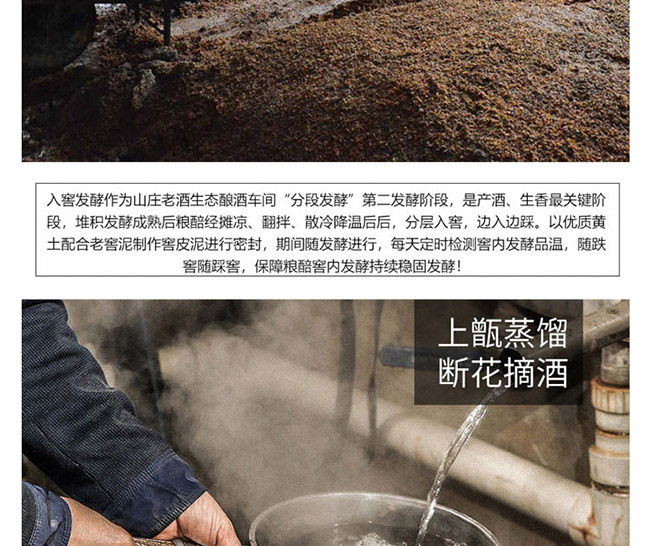 �a(ch��n)Ʒ���Q:ɽ�f�Ͼ���Ʊԭ�{0