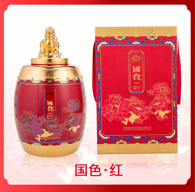 國臺鼓舞中華酒 醬香型白酒【53度 10L】