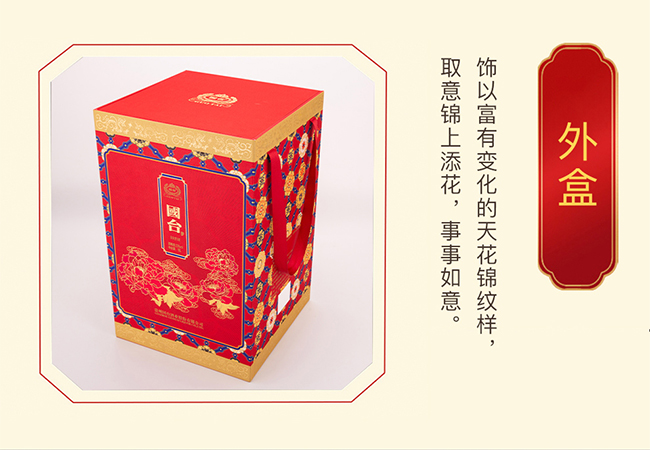 ���_�������A�� �u���Ͱ׾ơ�53�� 10L��