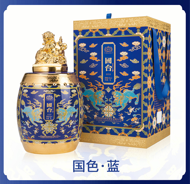 國臺鼓舞中華酒 醬香型白酒【53度 10L】