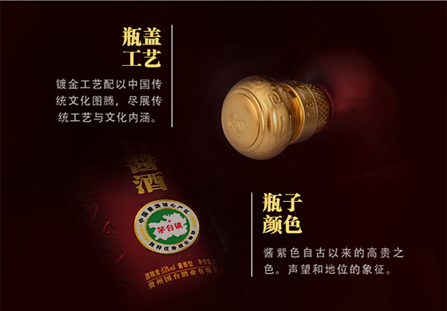 ���_�u�� �u���Ͱ׾ơ�53�� 1L��