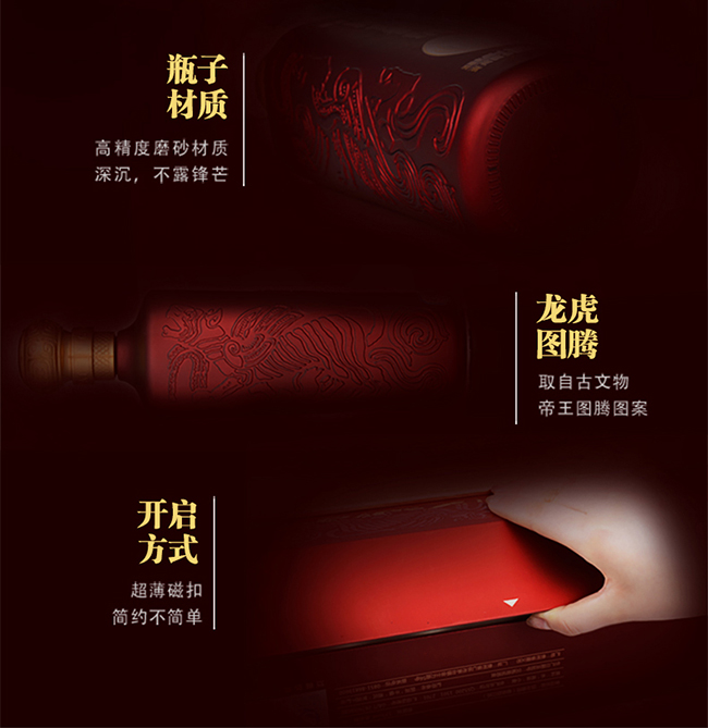 ���_�u�� �u���Ͱ׾ơ�53�� 1L��