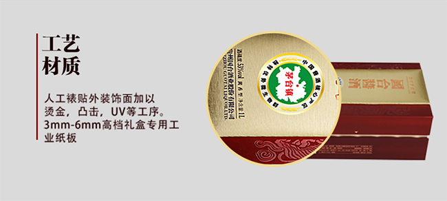 ���_�u�� �u���Ͱ׾ơ�53�� 1L��