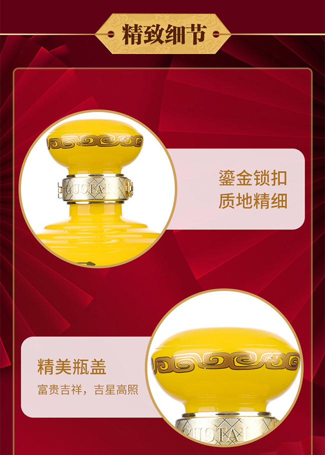 ���_�����Y����� �u���Ͱ׾ơ�53�� 1.5L��