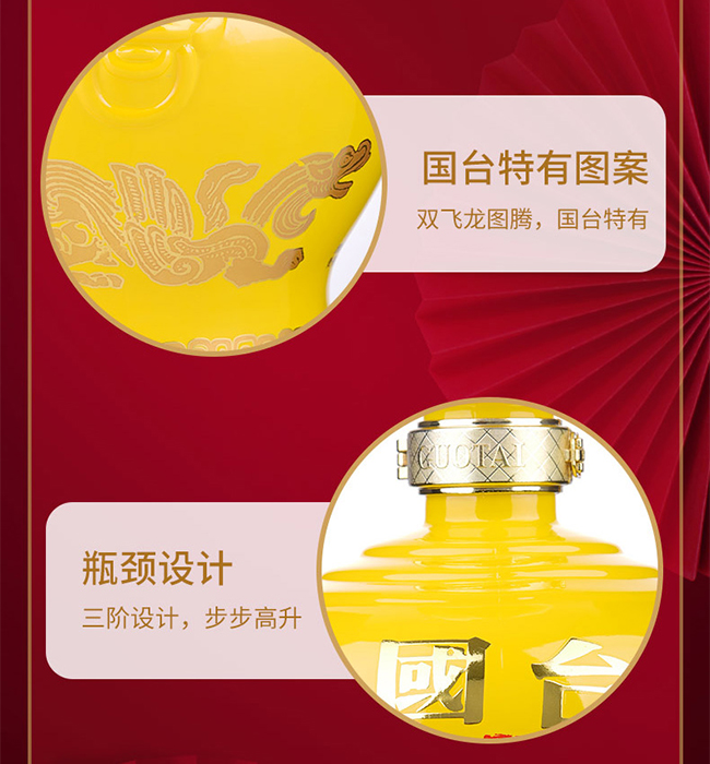 ���_�����Y����� �u���Ͱ׾ơ�53�� 1.5L��