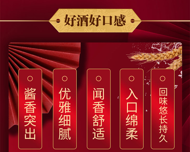 ���_�����Y����� �u���Ͱ׾ơ�53�� 1.5L��