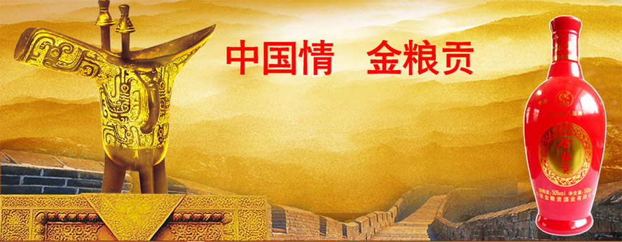     ���ս��n���ƘI(y��)���޹�˾���a(ch��n)Ʒ�������С�