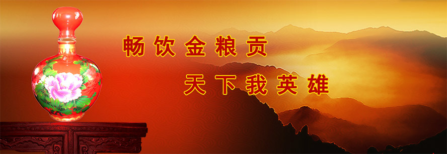     ���ս��n���ƘI(y��)���޹�˾���a(ch��n)Ʒ�������С�