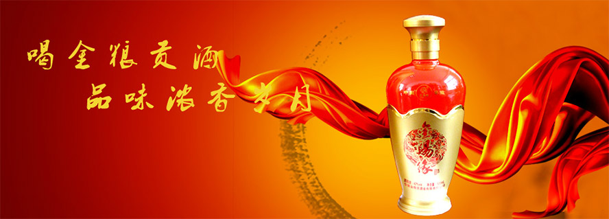     ���ս��n���ƘI(y��)���޹�˾���a(ch��n)Ʒ����������