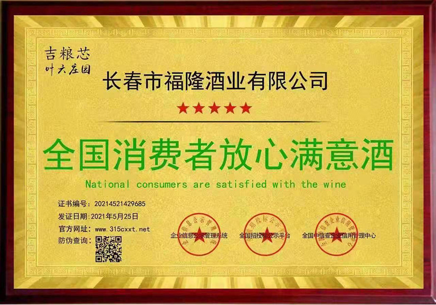 �L���и�¡�ƘI(y��)���޹�˾