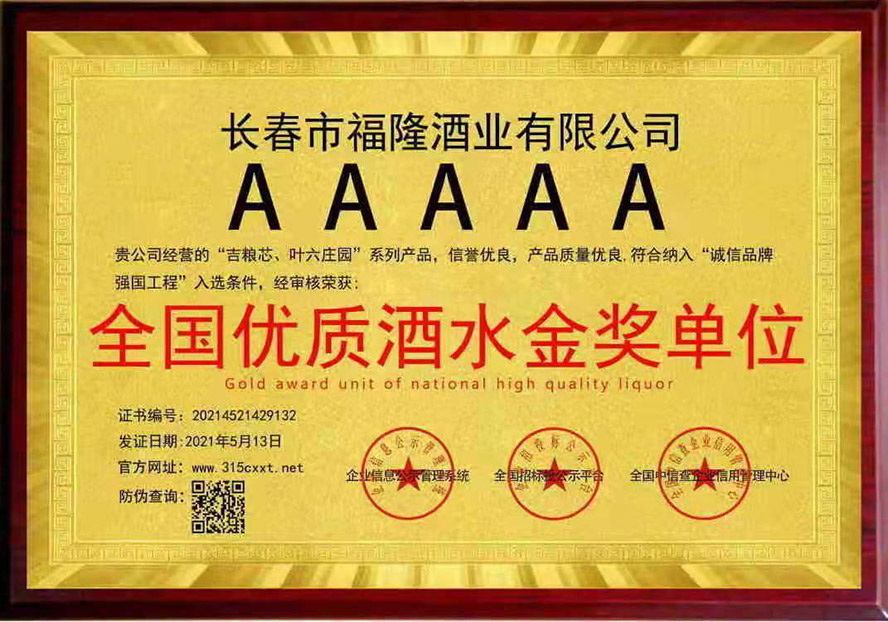 �L���и�¡�ƘI(y��)���޹�˾