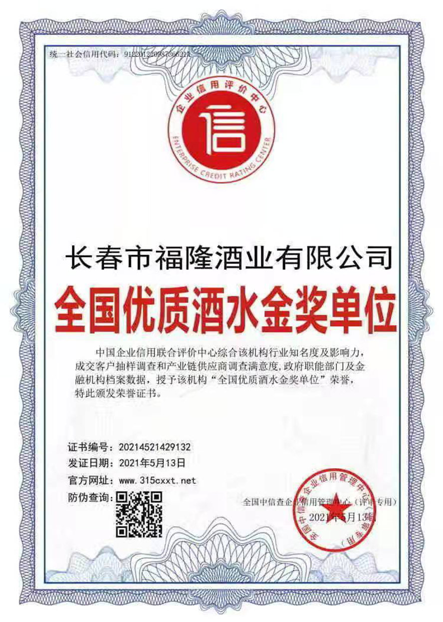 �L���и�¡�ƘI(y��)���޹�˾