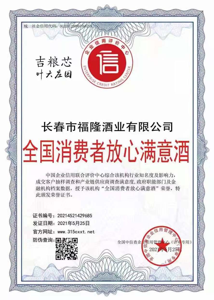 �L���и�¡�ƘI(y��)���޹�˾