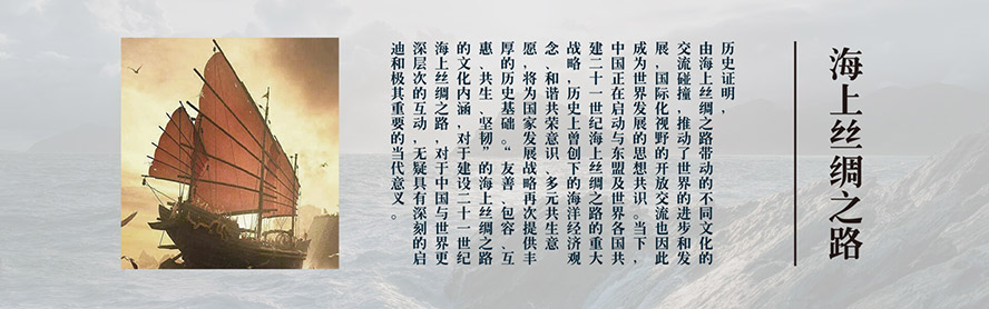 江蘇海魄酒業(yè)股份有限公司