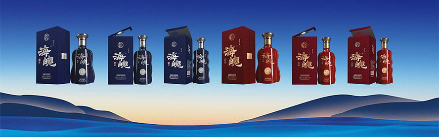 江蘇海魄酒業(yè)股份有限公司