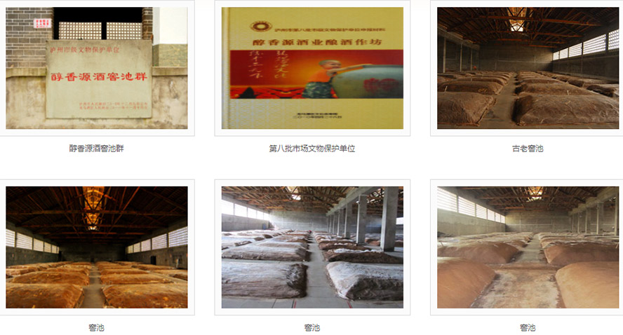 �Ĵ�ʡ�ܹ��Y�ƘI���޹�˾